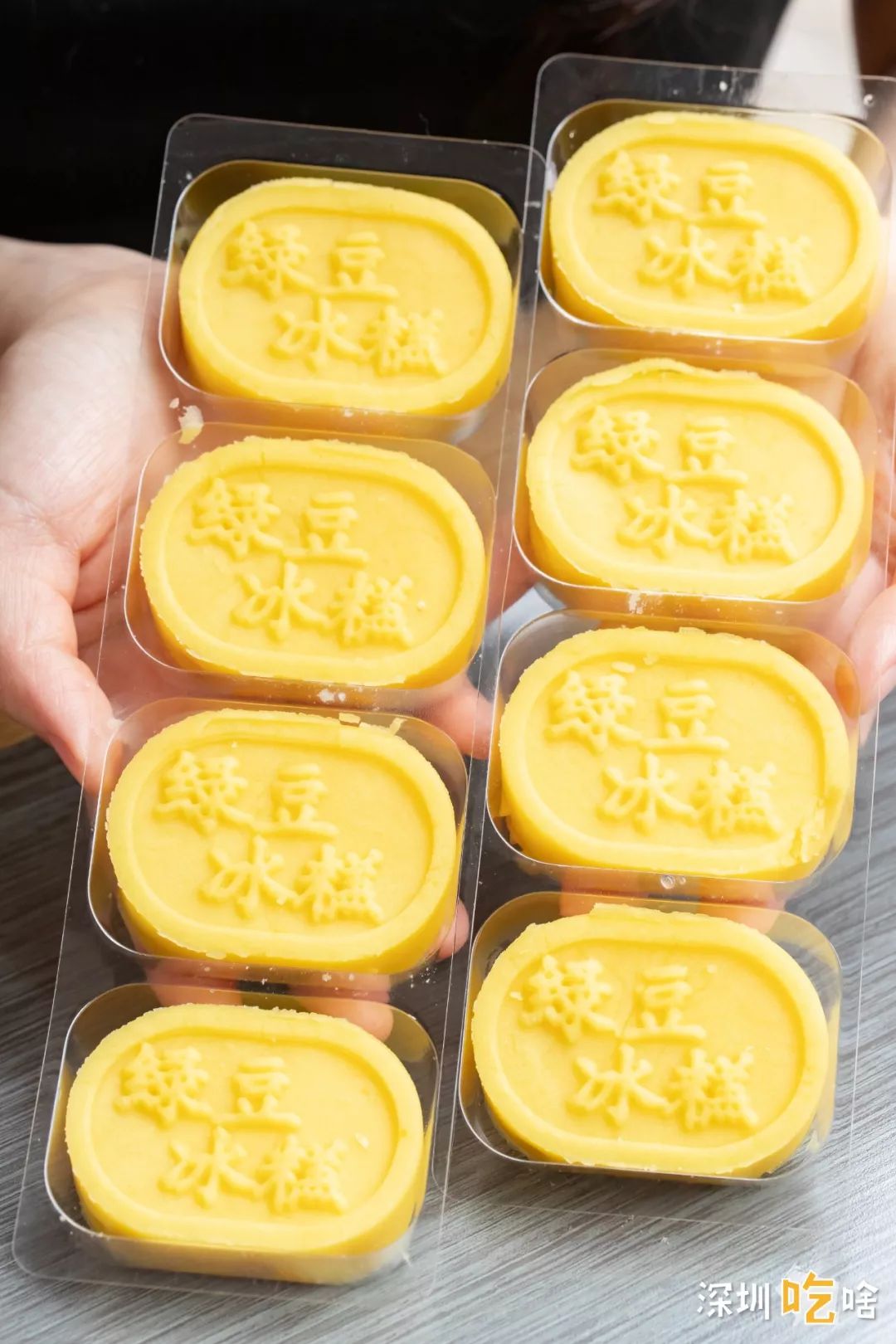 最软萌的就是牛奶味儿啦~鲍师傅绿豆冰糕"三姐妹"中牛奶 x绿豆冰糕