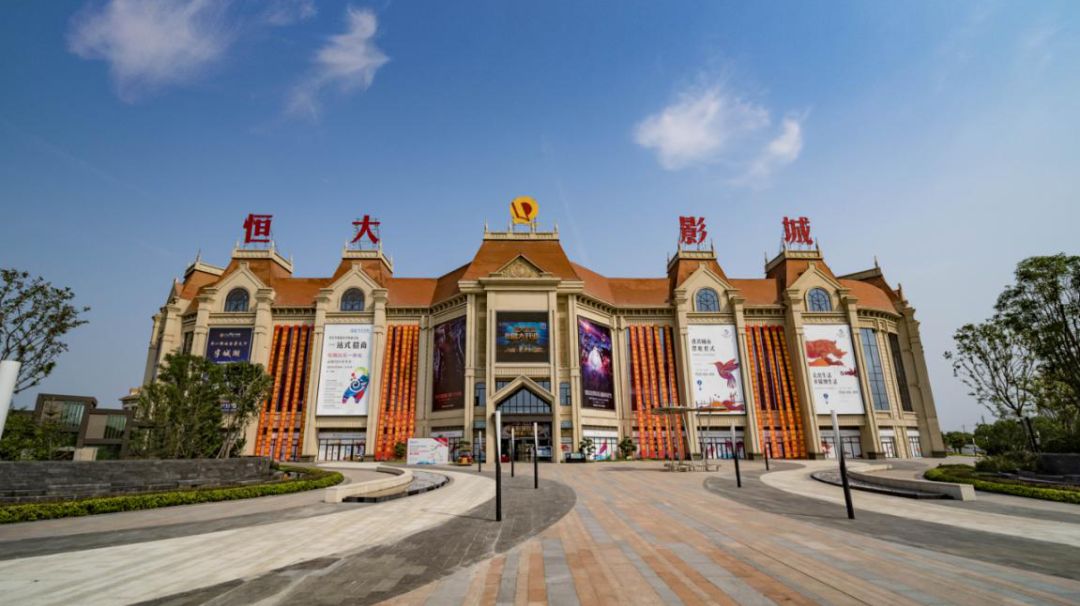 全能醇熟配套尊享大城繁华