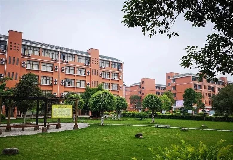 遇见更好的自己——兴业高中2019年招生简章