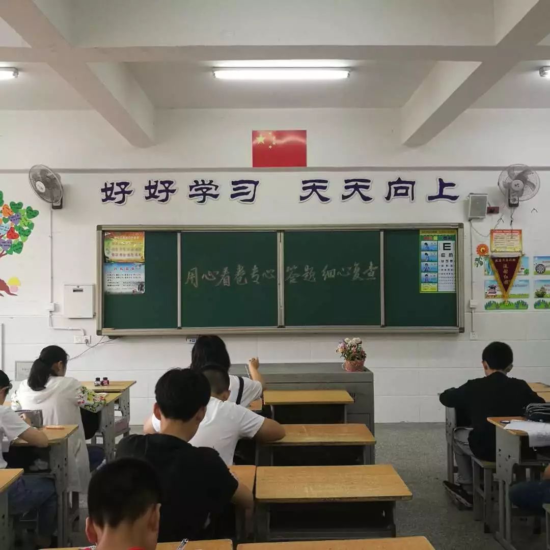 风景这边独好 ——龙川小学2019春学期期末考试组织形式看点多多