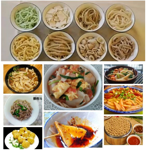 886主播推荐从古至今看山西