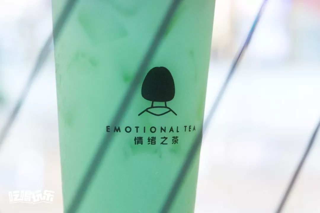 【2f  小气茶】你不请我喝吾悦广场这杯夏天快乐水,就是小气鬼