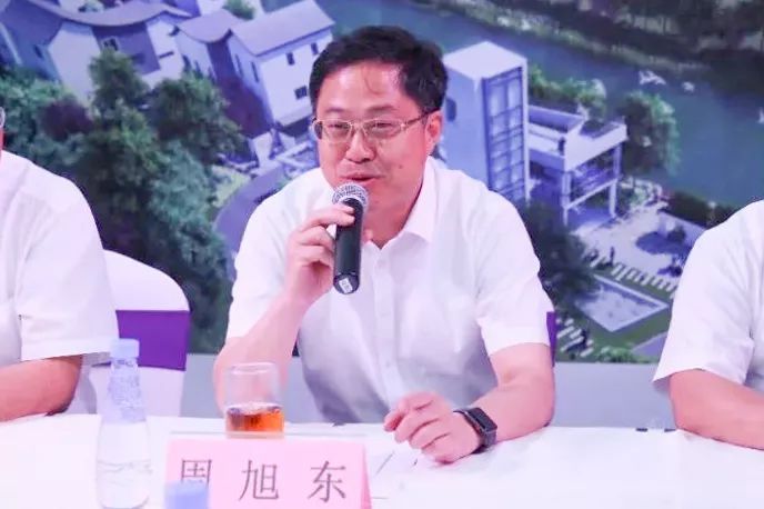 振兴,大力发展民宿和乡村旅游,6月23日,昆山市委副书记,市长周旭东