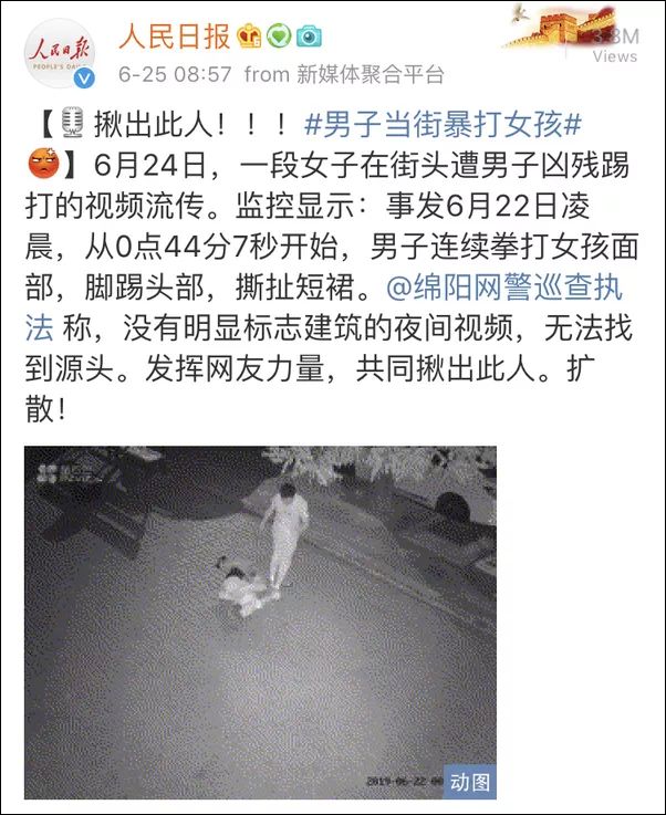 抓了故意伤害罪怎么量刑处罚