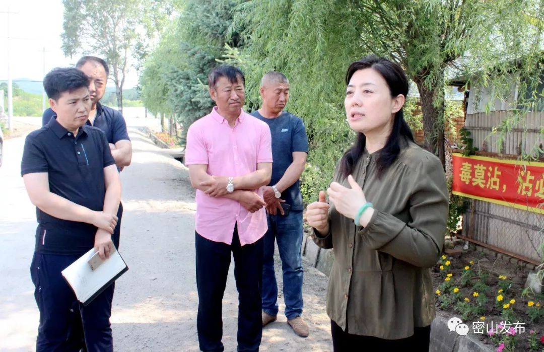 密山新闻鸡西市委常委宣传部长郑野岩到密山市调研新时代文明实践中心