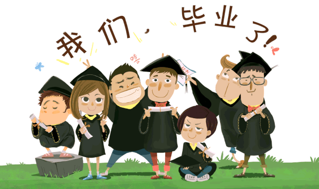 639_379gif 动态图 动图