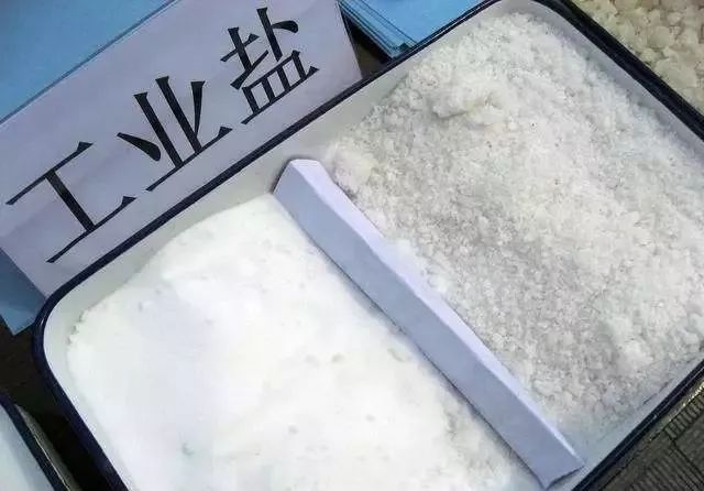 淮南兩男子購入大量工業用鹽銷往牛肉湯店導致眾多消費者誤食