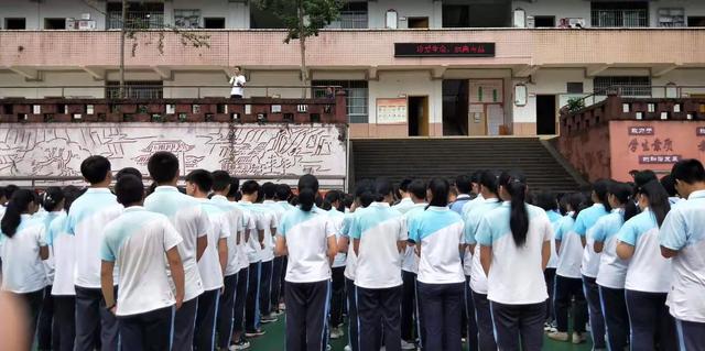赤水市第五中学:禁毒宣传进中学 严把毒品预防关