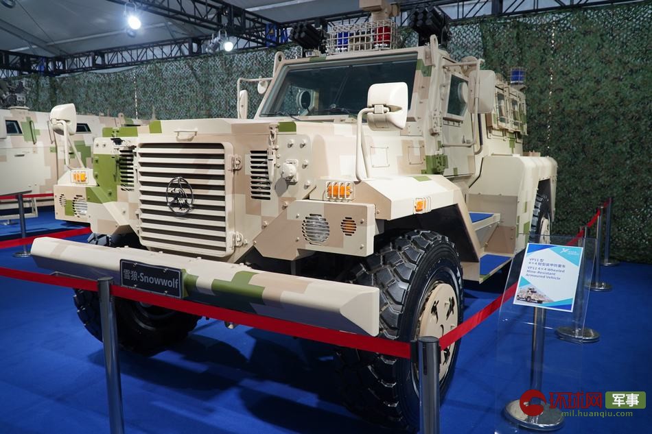 展将于6月26日在国家会展中心(天津)举行,来自中国兵装集团,东风集团