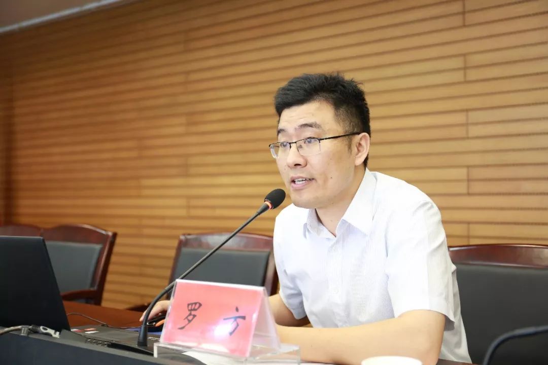 【要闻传递】区纪委监委召开派出监察员办公室工作培训会