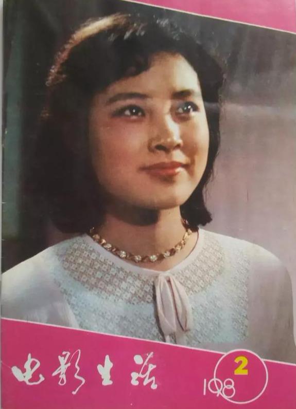 第1期《北斗星》中的谢桂兰(李元华)饰,底《好猫咪咪》《喵鸣是谁叫的