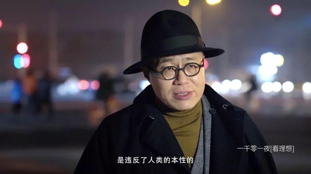 梁文道:人情冷漠,是现代人只求个人幸福的副作用