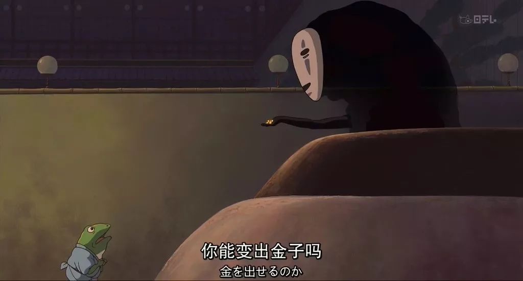 18年后重看千与千寻才发现这是部给孩子的职场生存指南