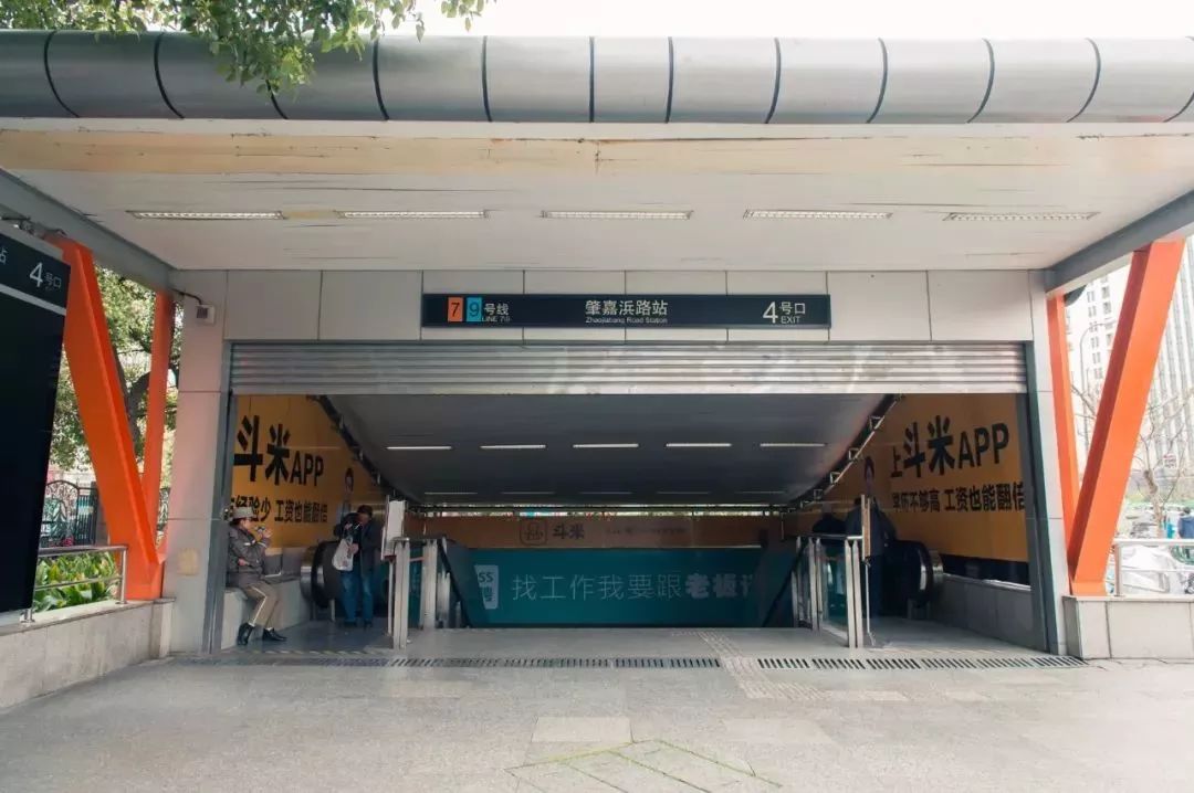 从徐汇这个地铁站出来,东南西北都不无聊_肇嘉浜路