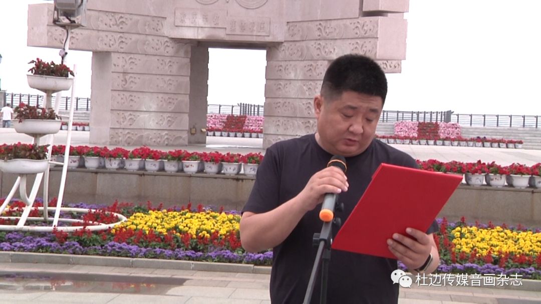 国际禁毒日桦川县66126国际禁毒日宣传进景区远离毒品健康人生三百