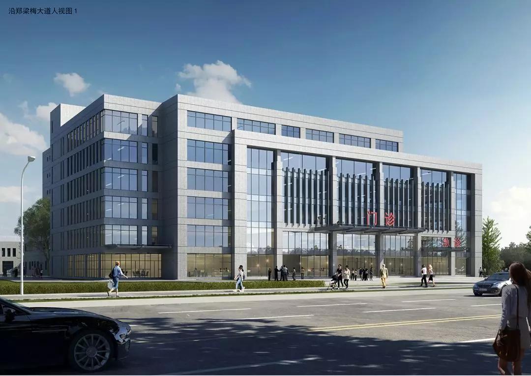 重磅智慧医院领域再传捷报达实智能签约涟水县中医院迁建epc总承包