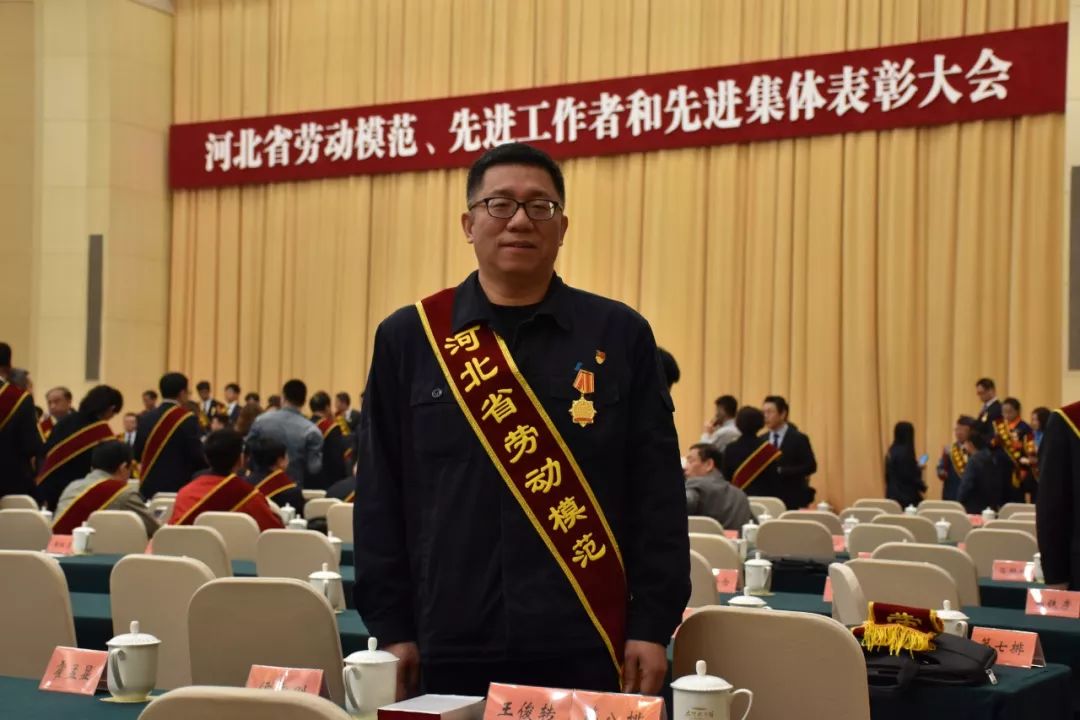 电厂人生刘郁不忘初心向党不负韶华逐梦