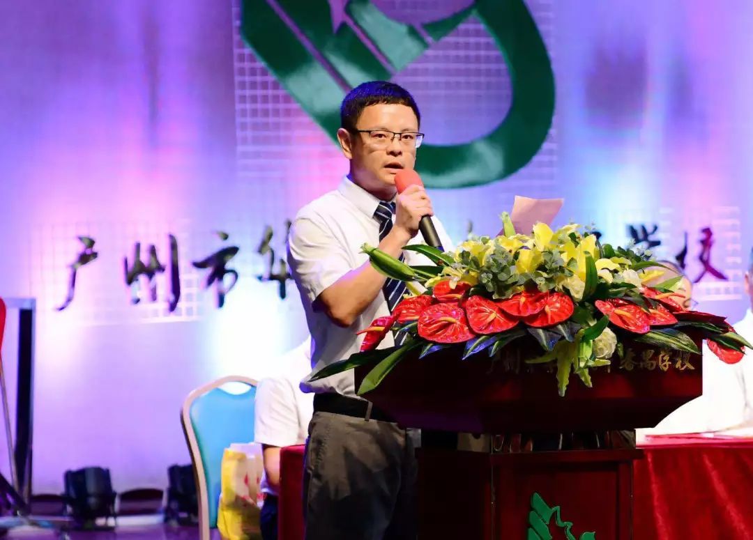 古敏锋副校长宣读先进个人及集体表彰名单番禺区三好学生,优秀学生