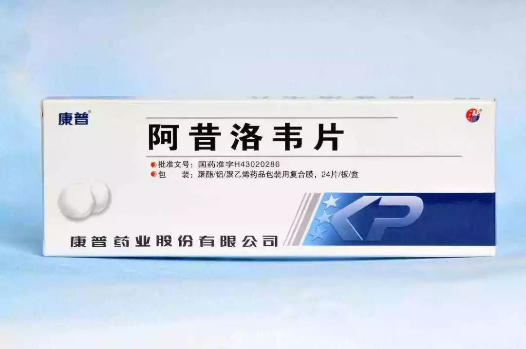 1.口服阿昔洛韦4天,一天5次,一次2片2.