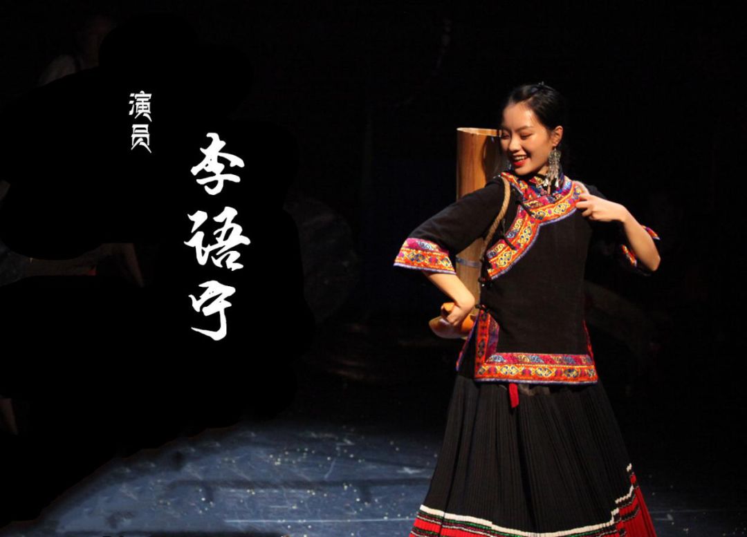 黑鹰瓦其依合任音乐总监和主演博什瓦黑第三年三年对你意味着什么