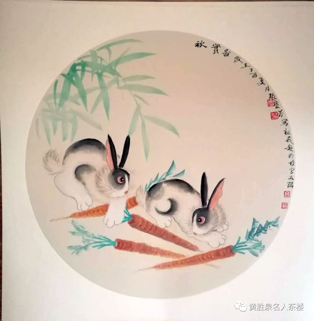 名家展厅著名画家张庆芳作品展