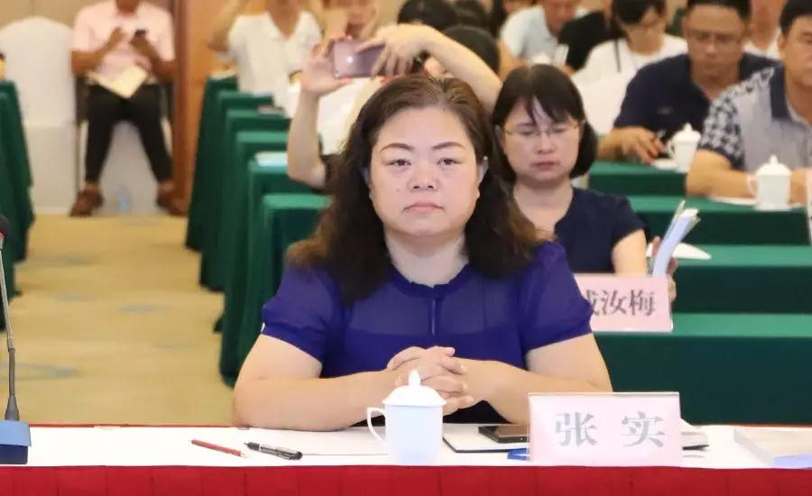 市旅游文体局党组书记,副局长张实出席会议.