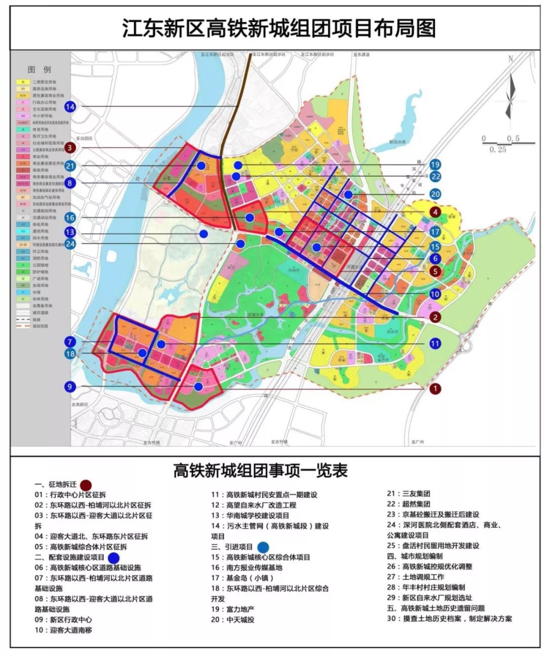 河源网站优化规划 来自搜狐网
