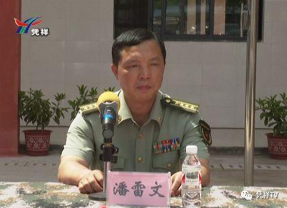 潘雷文表示,崇左军分区紧紧围绕教育扶贫的根本,把援建柳班小学作为