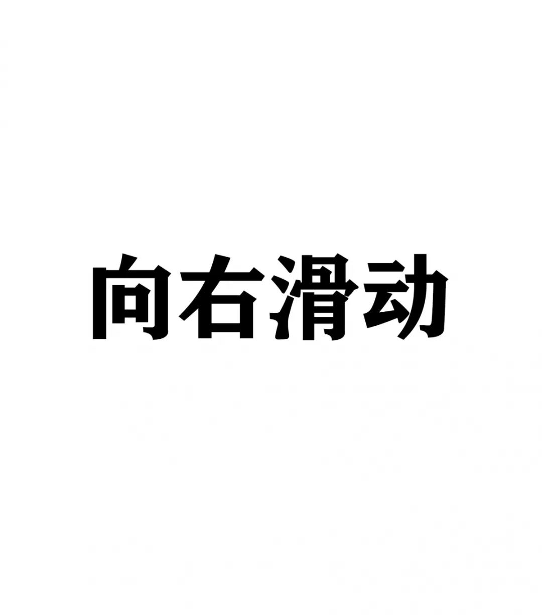 我开始对着外卖餐盒思考人生