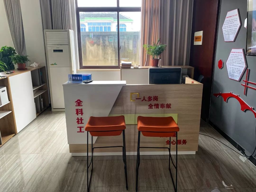 惠民生温馨服务碧溪全面推进便民服务工作站建设