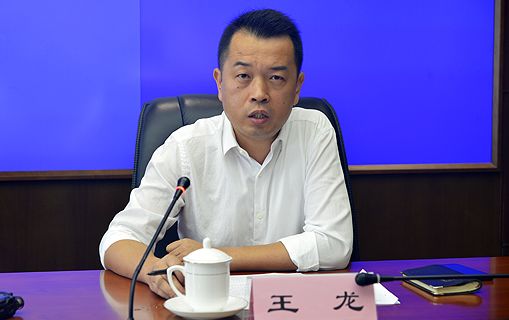 陕西生态环境发布省生态环境厅召开陕西省水污染防治工作进展情况新闻