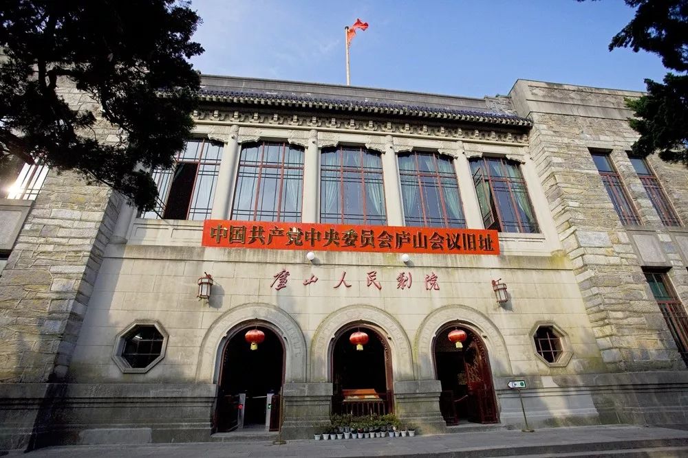 康熙乾隆,历代名人,各路神仙,现代网红,谁的眼光最毒?_庐山