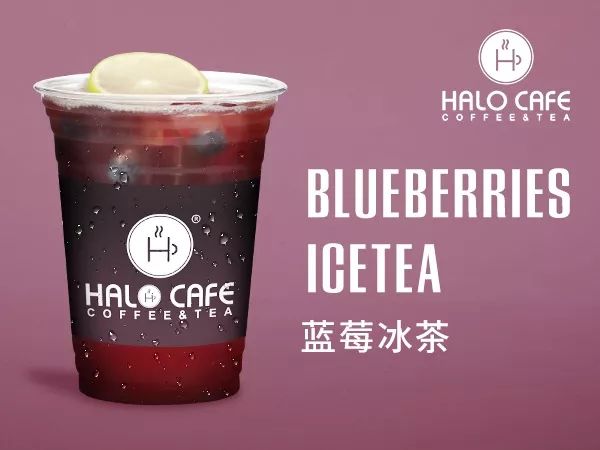 halo cafe试业免费喝!正式开启"排长龙"预警!