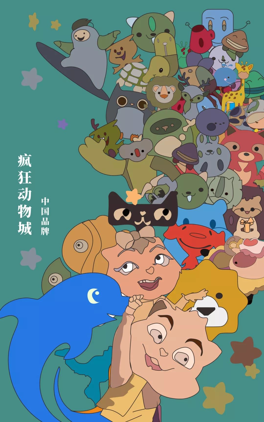 品牌ip化是一场单身狗的春梦还是