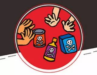 抵制毒品参与禁毒从你我做起