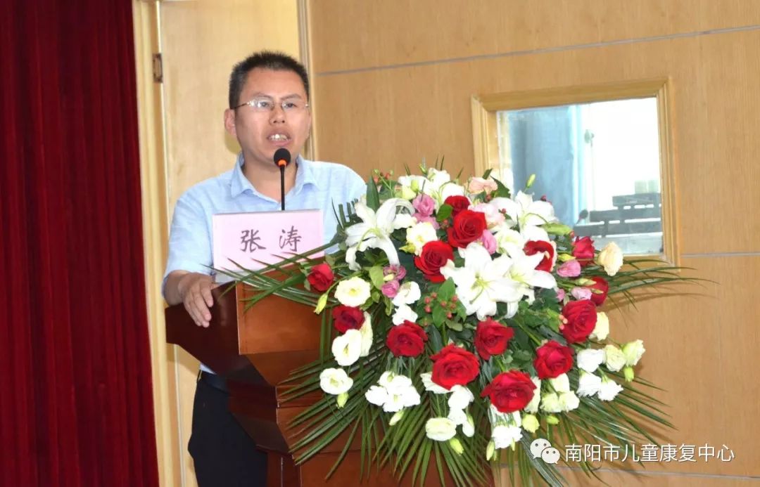 痉挛的评估与处理进行了讲解课讲授环节,马丙祥教授做了"儿童康复理论