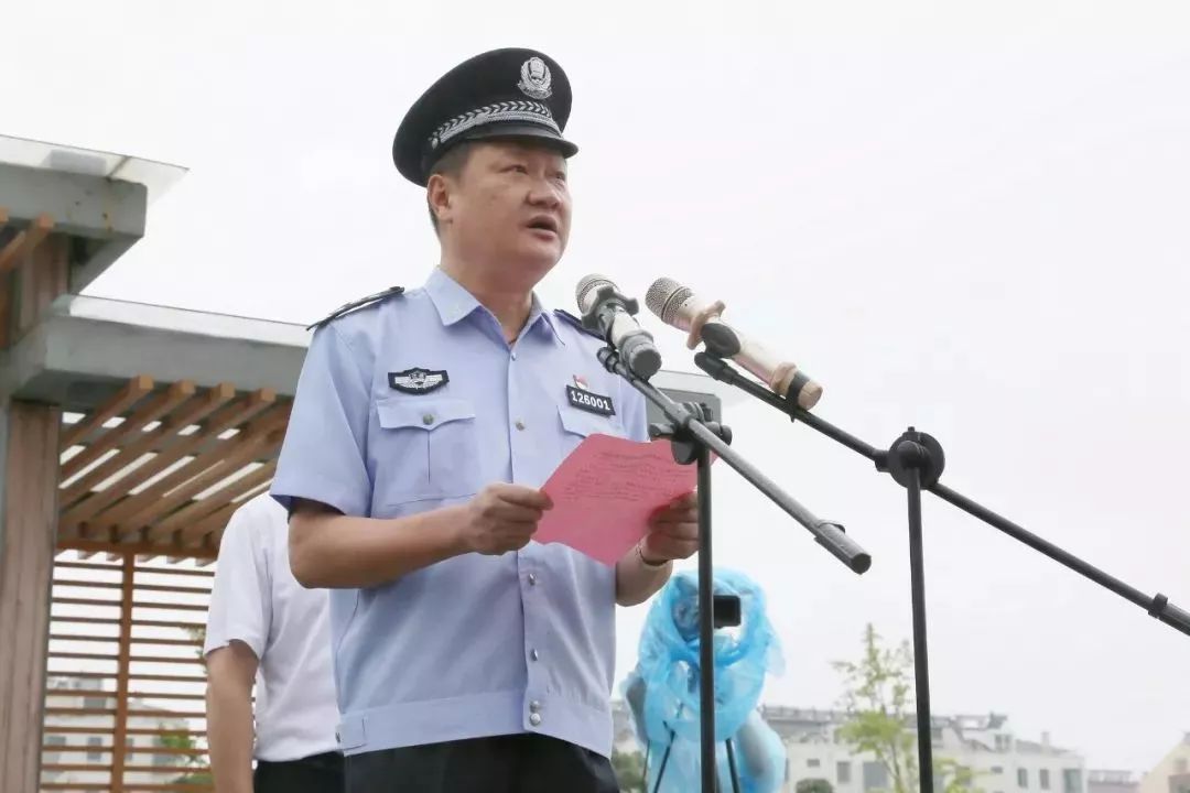 【全民禁毒】我市举行全省首家禁毒主题公园开园仪式_朱学林