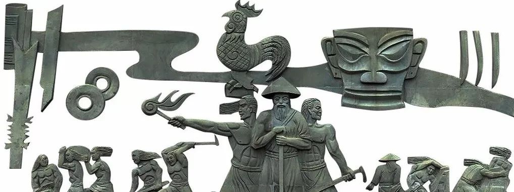 《蜀王本纪》记载:"蜀王之先名蚕丛,后代曰柏灌,后者名鱼凫,此三代各