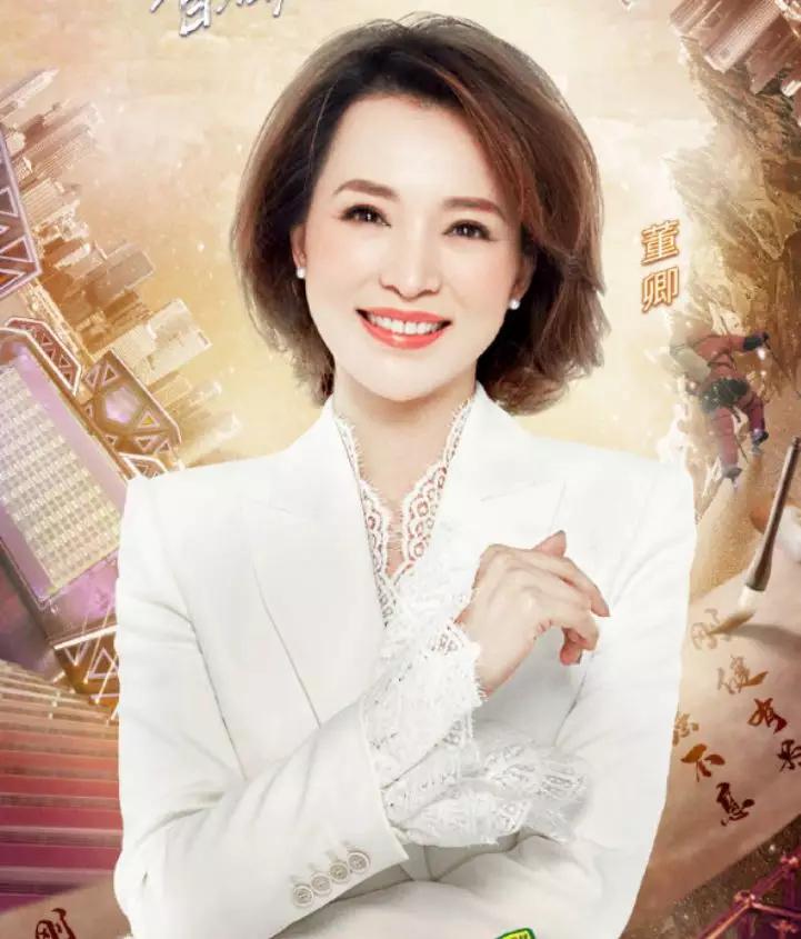 董卿携《朗读者ii》来厦!