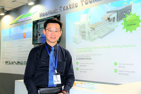 itma2019长胜纺织科技推出低能耗高产能的环保印花设备