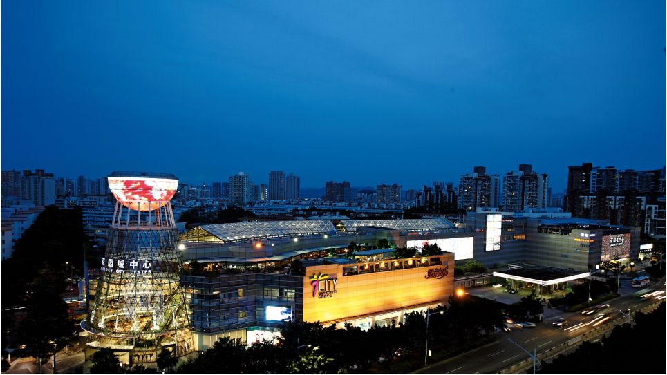 作为招商蛇口花园系商业产品的首个购物中心,深圳蛇口花园城于2006年5