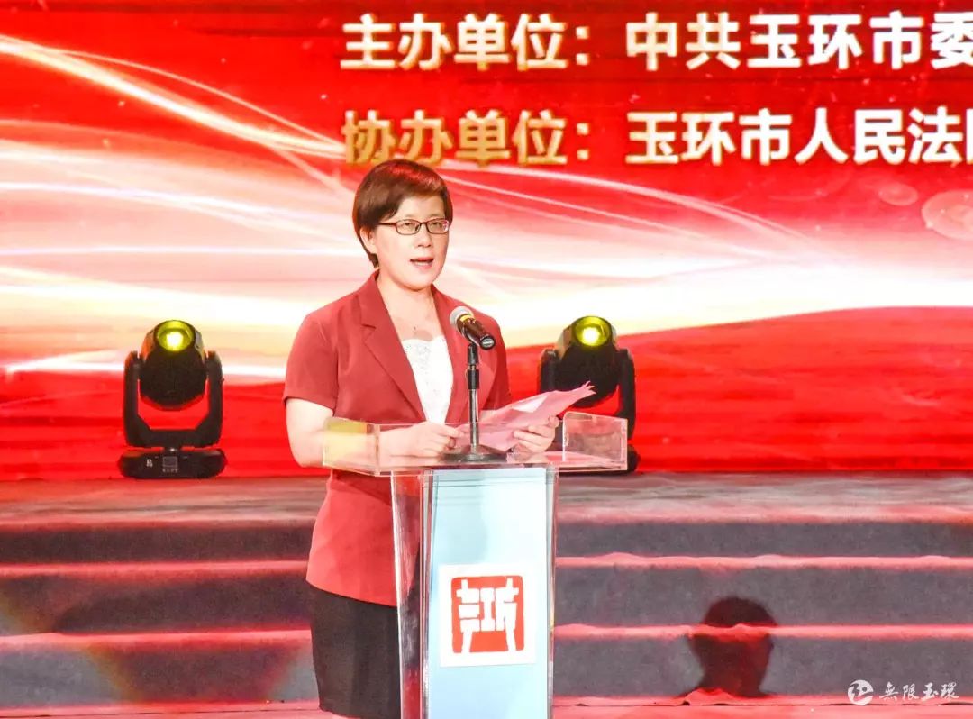 林成辉,杨良强,柯寿建,陈云岳,池涛,陈茂荣以及台州市委政法委主持