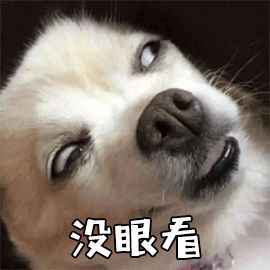 忽悠接着忽悠……你卖的是60t碳布高碳竿?反正我不信