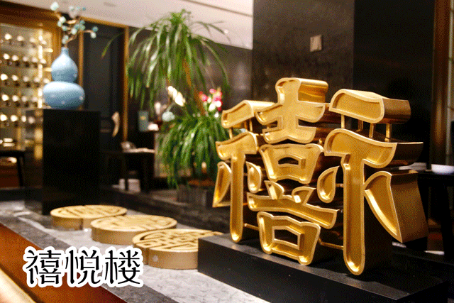 福州这份凌晨2点都有人排队的纯正港味连莫文蔚欧阳应霁beyond御用