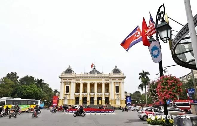 越南河内被联合国教科文组织授予和平城市称号二十周年系列纪念活动