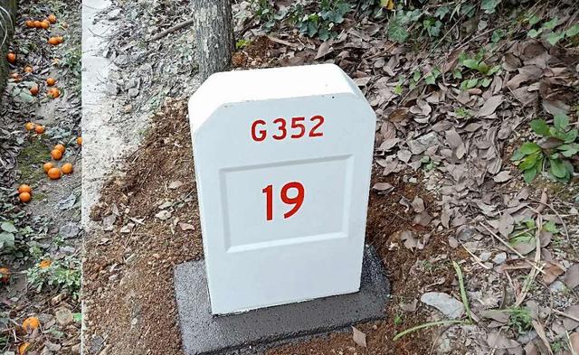 最新湖南普通国省道里程桩号传递工程已经完工交通标志调整工程推进中