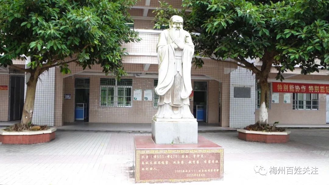 奋进中的安流中学