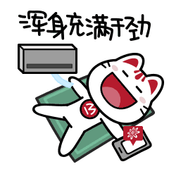 博兴篇丨掌上生活app1元能购买什么