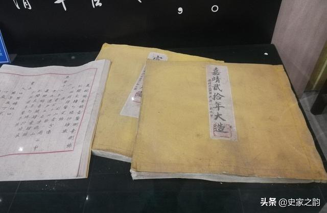 原创黄册与鱼鳞图册朱元璋建立明朝后实施的人口普查和土地登记制度