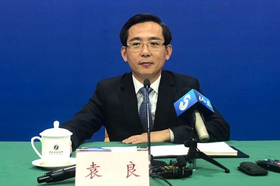 办举行新闻发布会,介绍青年企业家创新发展国际峰会2019有关情况_袁良